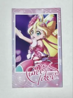 キミとアイドルプリキュア♪ フォト風カード　キュアアイドル　キミプリ感謝祭