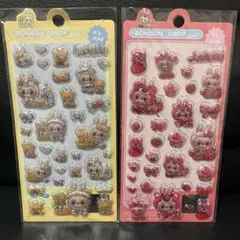 ラブブ ボンボンドロップ 2枚セット♡