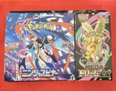 メガドリーム　ニンジャスピナー　ポケモンカード　1ボックス　シュリンク　ぺりなし ポケモンカード MEGAドリームex ニンジャスピナーシュリンク付きなし