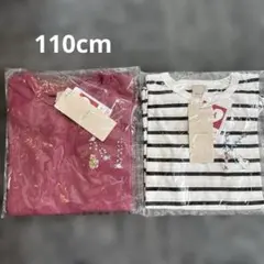 【新品・未使用】petit main アルファベットTシャツ