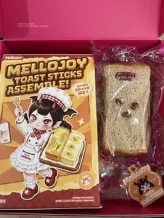 Mellojoy メロジョイスクイーズ 【トーストスティックシリーズ】あずき