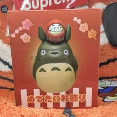 2025年最新】となりのトトロ めでたいお飾りの人気アイテム - メルカリ