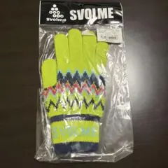 SVOLME ニットグローブ ライム