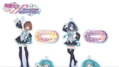 SEGA セガ　初音ミク×オシャレ魔女ラブandベリー　アクリルスタンド　2種