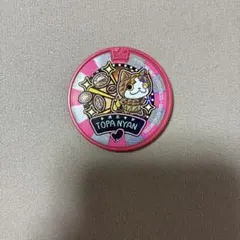 妖怪ウォッチ 妖怪メダル トパニャン ピンクフレーム