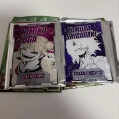 【新品・匿名配送】ヒロアカ ステータスカード 第2弾 死柄木弔　トガヒミコ