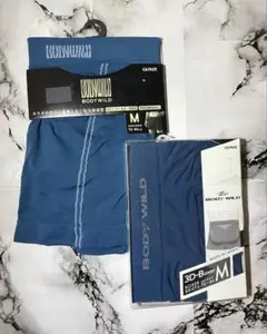 【新品】ボディワイルド ボクサーパンツMサイズ ブルーグリーン2枚セット