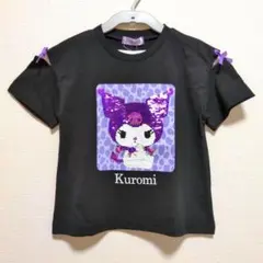 クロミ　リバーシブルスパンコール　キッズ　Tシャツ 120　肩開き　リボン