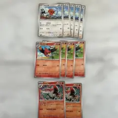 ムニキスゼロ収録！ヤヤコマ ヒノコヤマ　ファイアローセット