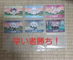 ホロライブカード まとめ売り