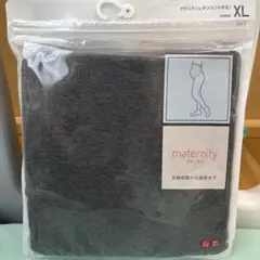 Item thumbnail for item 6e568834-9ea3-4eae-810a-34cc78e29874