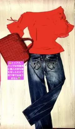 極美品20sヴィンテージ逸品Y2Kギャル刺繍リベットデニムパンツセオリア61のサムネイル