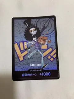 ブルック　熊本　ドンカード　パラレル　プロモ　ワンピースカード