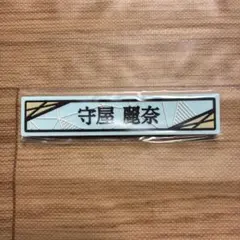 樋口貞治様 リクエスト 7点 まとめ商品