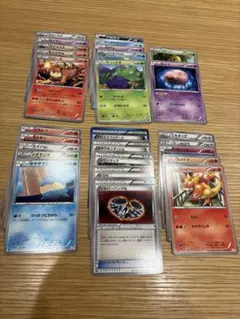 ポケカ BW レッドコレクション プロモ 4枚セット - メルカリ