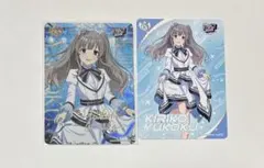 2026年最新】幽谷霧子 サインの人気アイテム - メルカリ