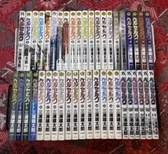 2025年最新】ベルセルク全巻の人気アイテム - メルカリ