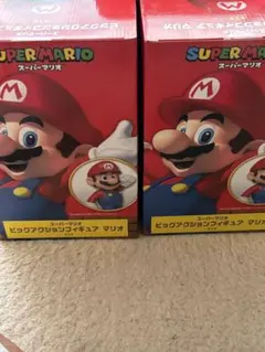 ビッグマリオフィギュア2個セット
