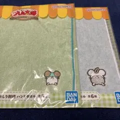 とっとこハム太郎 一番くじ J賞 ハンドタオル 2枚 かぶるくん こうしくん