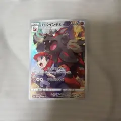 夏*男様 ヒスイ ウインディ CHR ソード&シールド 強化拡張パック ダークフのサムネイル