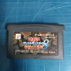 遊戯王　デュエルモンスター科破滅の大邪神