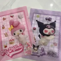 My Melody & Kuromi クリアファイルセット
