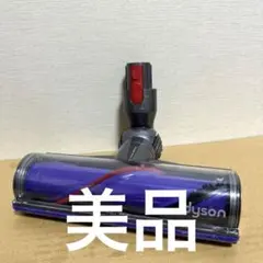 2026年最新】248528の人気アイテム - メルカリ