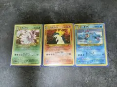 ポケモンカード 旧裏 御三家 メガニウム バクフーン オーダイル セット