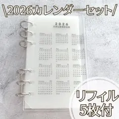 Item thumbnail for item a39495f7-ff95-428f-8cab-72bf76ec01a5