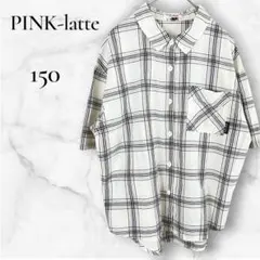 PINK-latte/ピンクラテ チェック 半袖シャツ 綿100%【150】子供