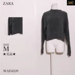 ZARA ザラ トップス セーター 長袖 サイドスリット シンプル ベーシック
