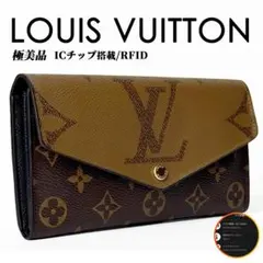 極美品 ルイヴィトン モノグラム ジャイアント ポルトフォイユ サラ ICチップ