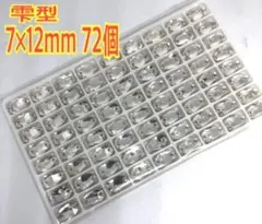 Item thumbnail for item dd141b99-ca7f-4ca2-a957-28642a313a19