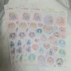 【3枚セット】プリキュアアニバーサリー シール たのしい幼稚園 付録