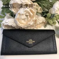“新品”COACH 長財布