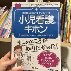 Item thumbnail for item 6b00ed66-ea1e-4082-a58f-2998a422e03f