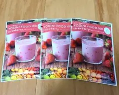 YOGINI FOOD 100 strawberry 3袋セット - メルカリ