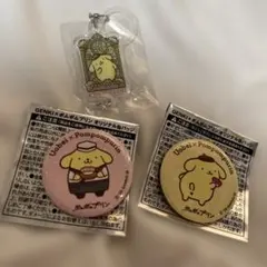 ポムポムプリン　魚べい　缶バッジ(シークレット含む)＋はま寿司　目じるしチャームのサムネイル
