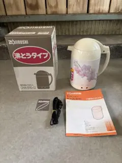 新品未使用】象印 沸かして保温 電気ポット CH-C10-ZM - メルカリ