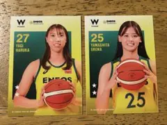 Wリーグ トレーディングカード　八木悠香選手　山下笑伶奈選手
