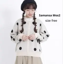 りんりん様 リクエスト 4点 まとめ商品