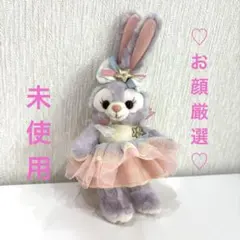 厳選　ステラルー　フロムオールオブアス　ぬいぐるみバッジ　ぬいば