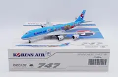 KLM MD-11 PH-KCE 95周年塗装 希少 1/400 HX - メルカリ