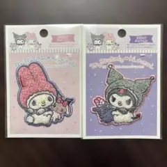 Item thumbnail for item 0f11da4c-a8aa-48a8-b59f-9de7aca4d74d