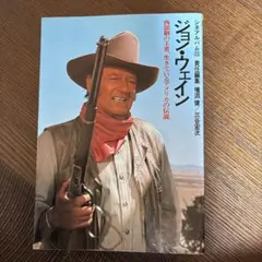 Item thumbnail for item fcc16f28-e612-4486-b7b8-8d53787aedbb