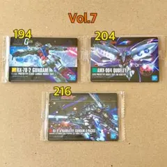 ガンプラ パッケージアートコレクション7