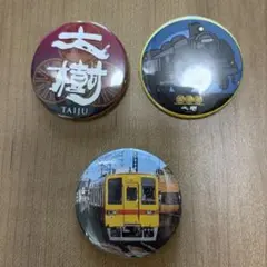 2026年最新】鉄道部品 東武の人気アイテム - メルカリ