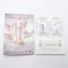 DECORTÉ AQ コスメデコルテ スキンケア サンプルセット
