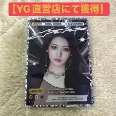 【公式・韓国限定】BABYMONSTER ローラ トレカ WE GO UP