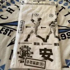 千葉ロッテマリーンズ　福浦和也　安打製造所工程表フェイスタオル　2018